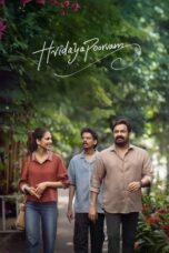 Hridayapoorvam (2025) Hridayapoorvam (2025)