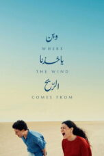 Where the Wind Comes From (2025)