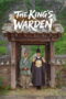 3CnVA1jAA64Q3qNVAW8DekCu19b The King's Warden (2026)