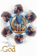 Written Directed by God (2025)