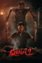 Film Indonesia Qorin 2 (2025) Film Indonesia Qorin 2 (2025)