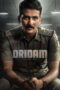 Dridam (2026)