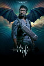 Sabdham (2025)