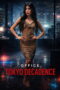 Office Tokyo Decadence (2026) Office Tokyo Decadence (2026)