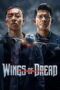 Wings of Dread (2026) Wings of Dread (2026)