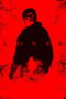 Loner (2025) Loner (2025)