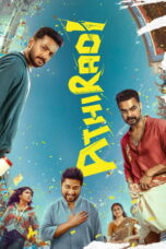 Athiradi (2026)