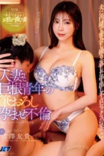 Yuki Yoshizawa Pertemuan Rahasia Istri Kepincut Batang Keponakan